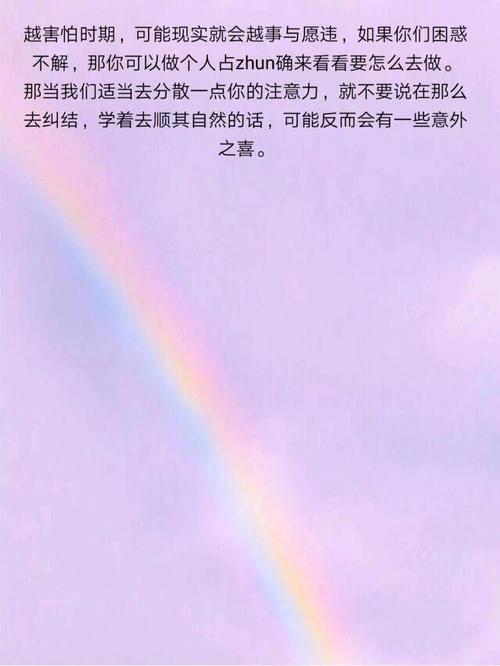 天蝎座喜欢欺负的星座