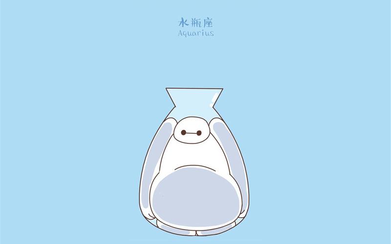 十二星座动漫壁纸大白