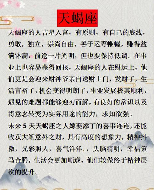 12月中旬 水逆结束 独得月老恩宠的3星座