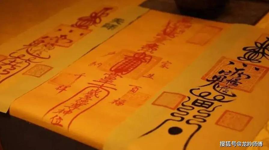 2021年拜太岁时间最佳时间