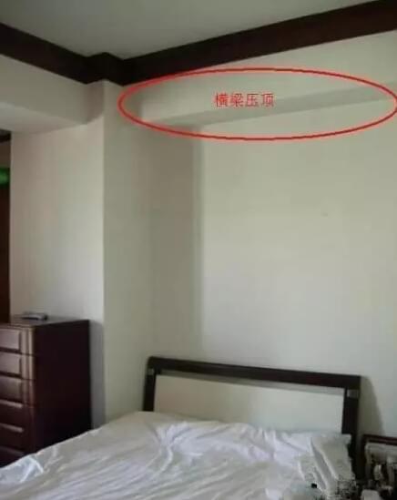钗钏金命家里横梁压顶怎么办
