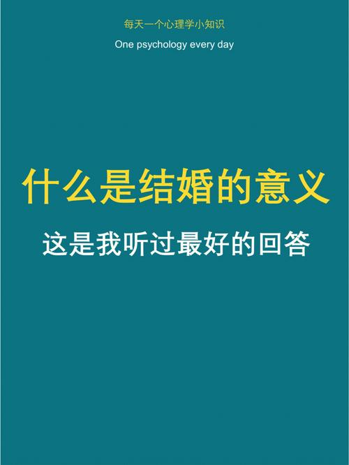 结婚压车必须是什么人