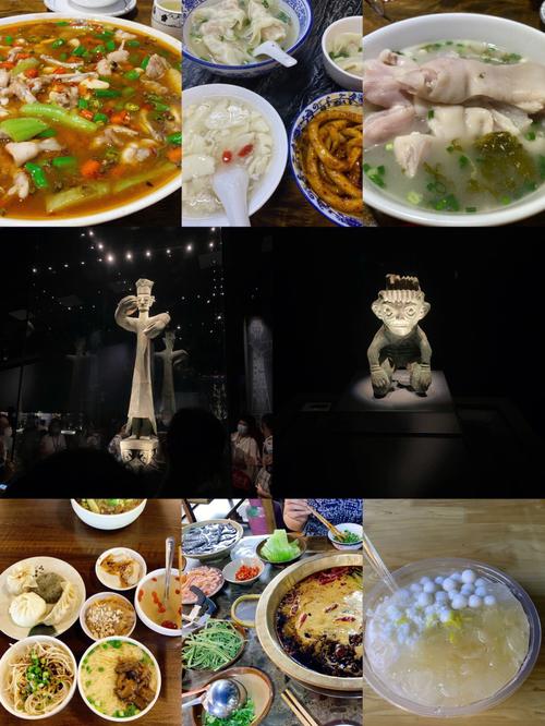 梦见和老婆去成都旅游是什么意思