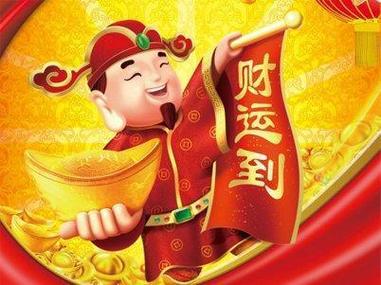 接住财运!6月发财,7月胜利,8月发财的3生肖