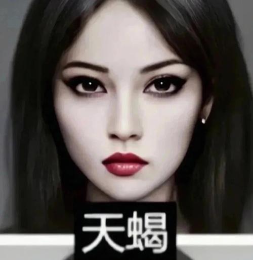 天蝎女很绝情的原因,天蝎座女生很绝情
