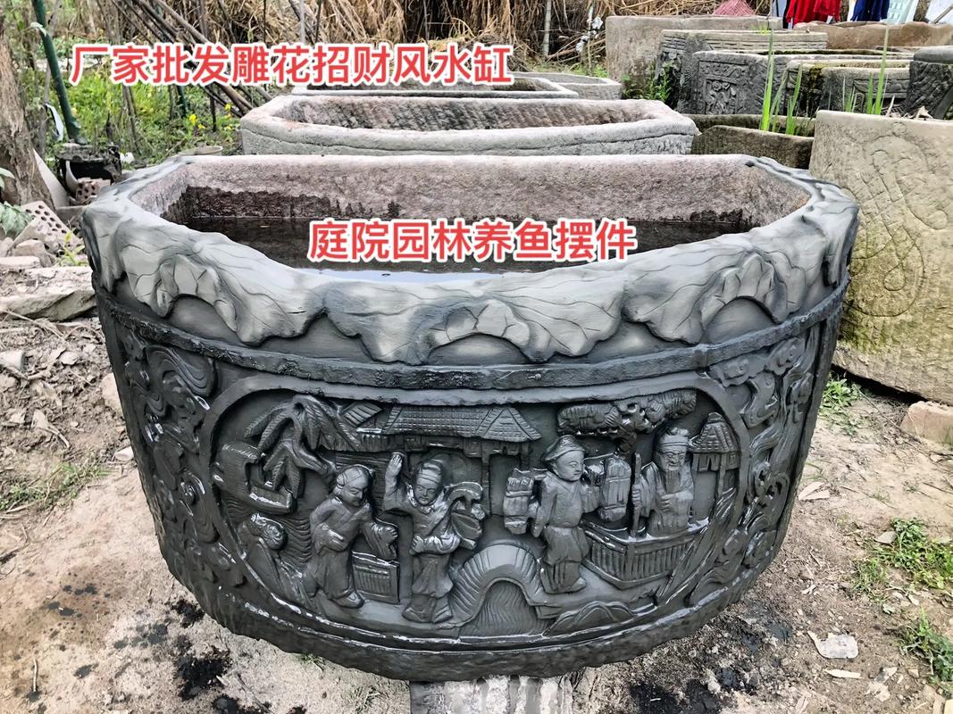 庭院石头缸怎样摆放风水最好