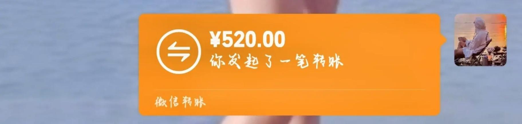你是否还会奋不顾身去爱一个人