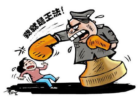 梦见自己被暴打了一顿什么意思