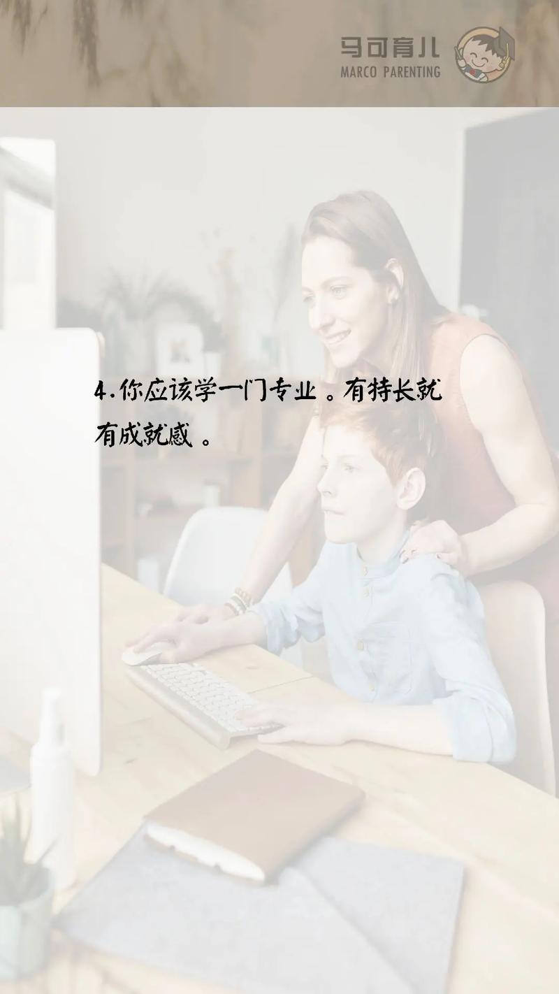 1959年的人生运程如何