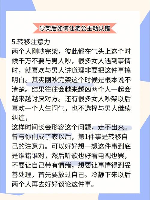喋喋不休让你想给他嘴巴装拉链的星座