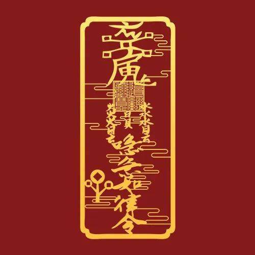求财最快最灵验的方法