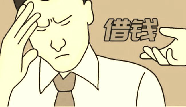 梦到亲戚向自己借钱预示什么
