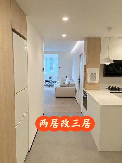 厨房改卧室风水如何化解?厨房改卧室风水化解之法