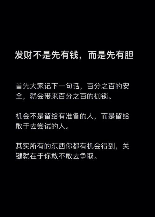 植物竟然有催财的功效?快来看看你错过了哪些发财机会!
