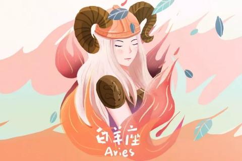白羊座代表人物