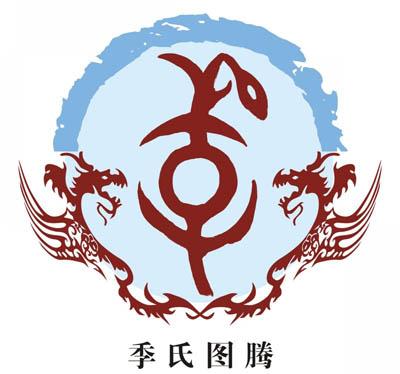 4月出生季姓男宝宝名字