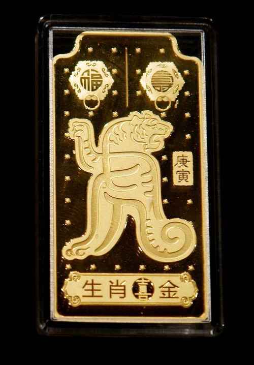 74年属虎48岁生日送什么好