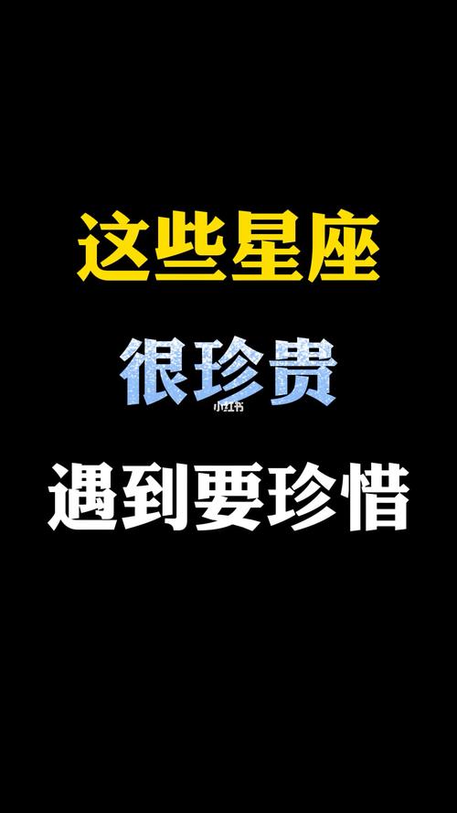 双鱼白羊座被分手后的表现