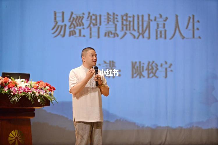 周易在企业策划及竞争中的作用