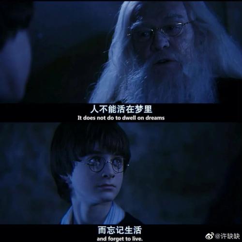 处女男喜欢你的小细节有哪些
