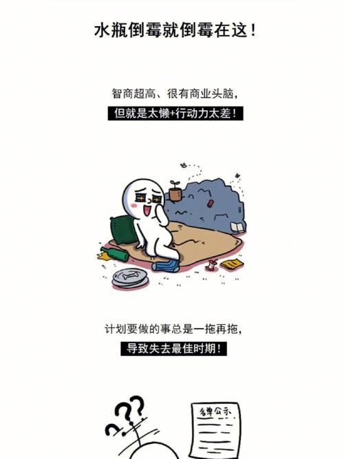 水瓶座为什么不喜欢纠结的人