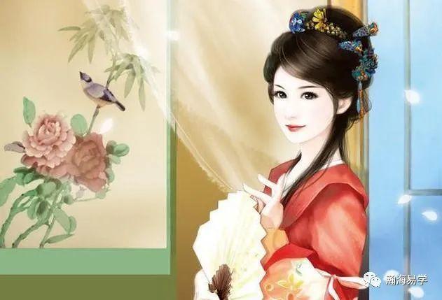 倾国倾城八字命理特征