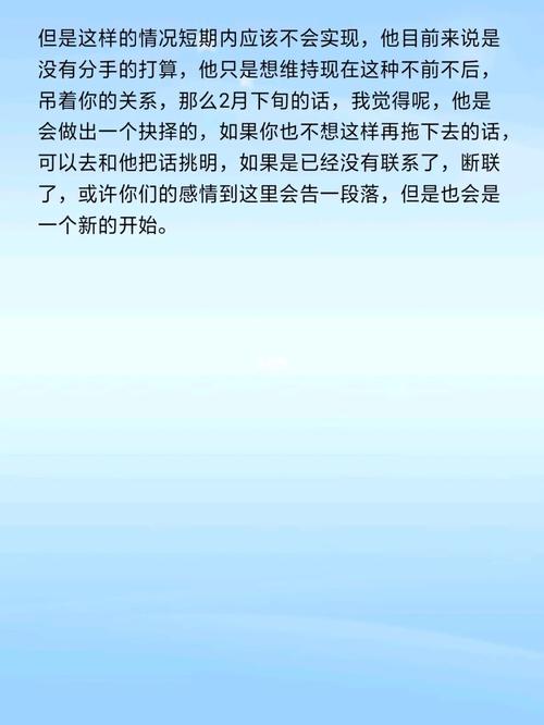 夫妻缘分注定,这些星座相守到老