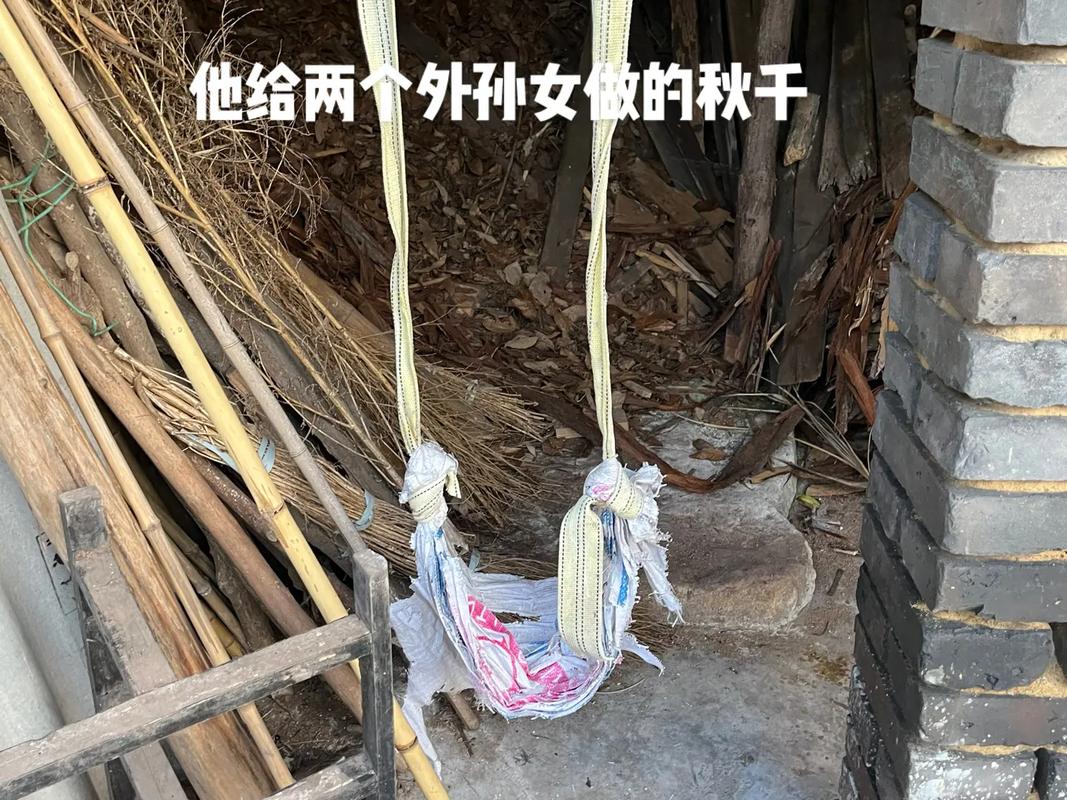 梦见院子里长满杂草怎么回事