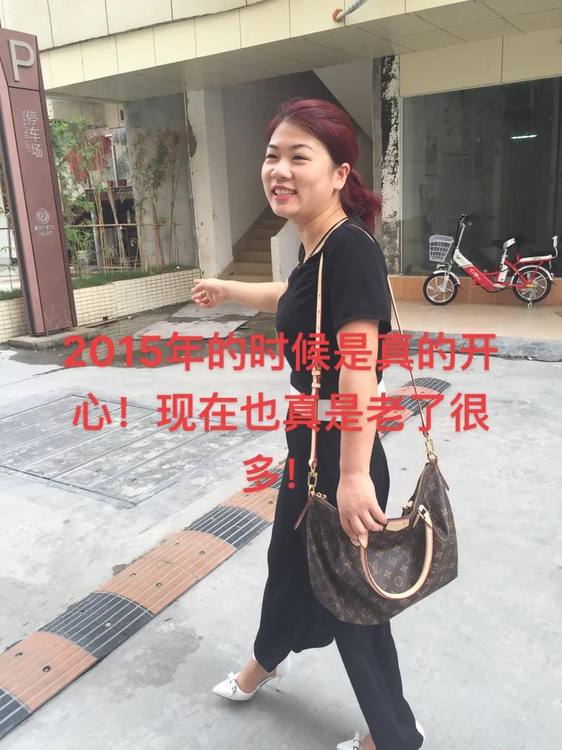 女人穷相姻缘如何
