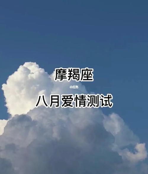 努力也难成功的星座