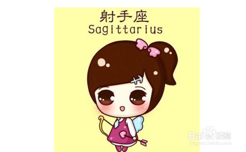 射手女经受得住花言巧语吗