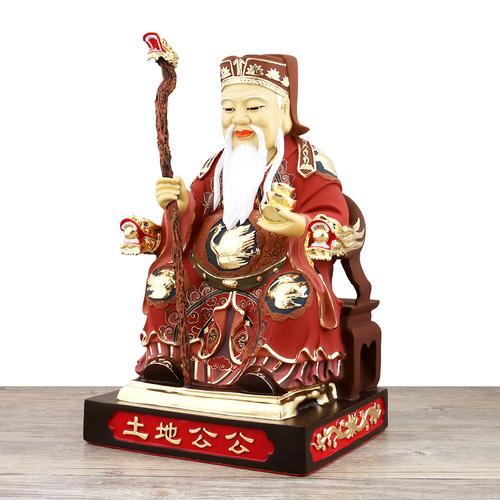 梦见土地公神像