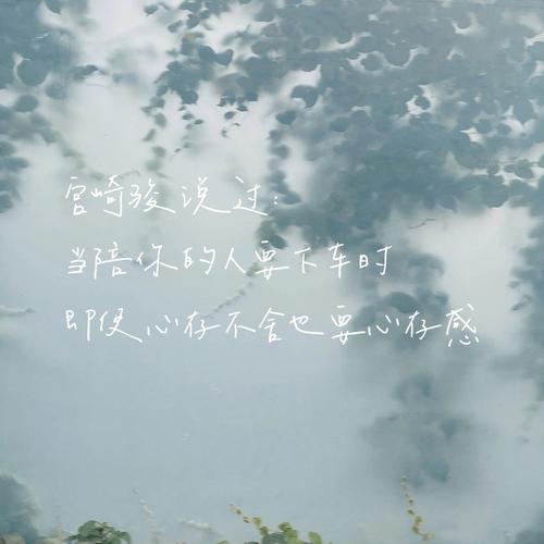 某些星男说爱你一生一世,不能全信