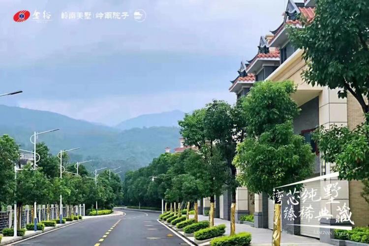 什么样的别墅风水好