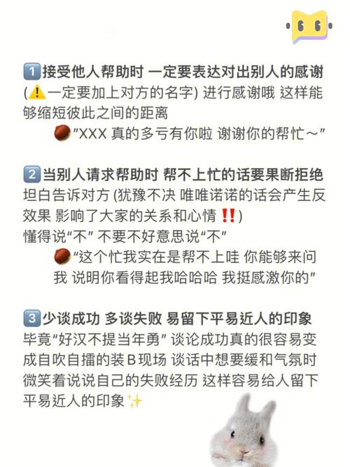 天蝎座的情商如何,会有哪些低情商的表现呢?