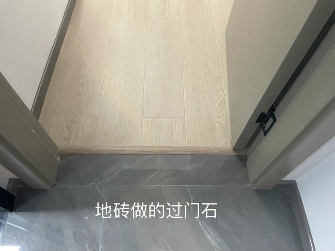 过门石风水的讲究是什么?过门石的作用有哪些
