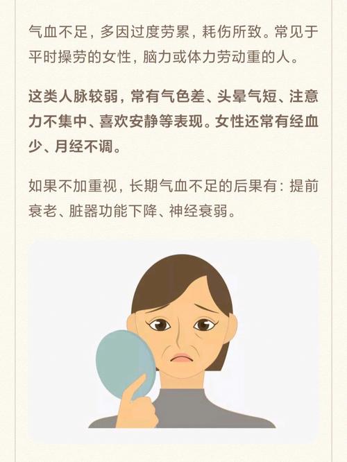 脾气差,其实是只顾自己!