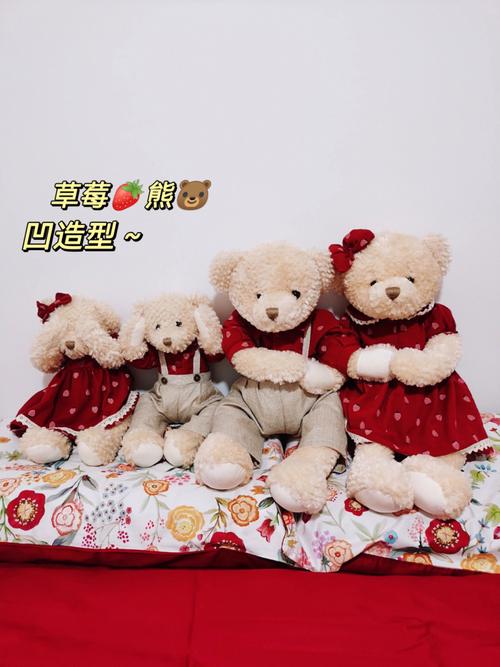 结婚空床用什么压床