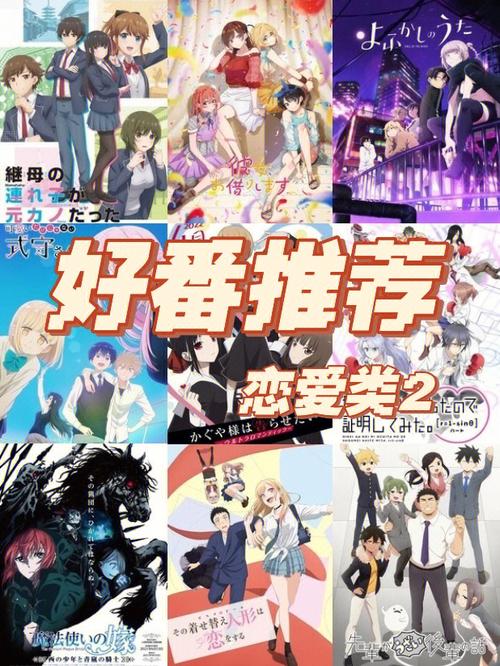 坠入情网的你最容易犯什么错