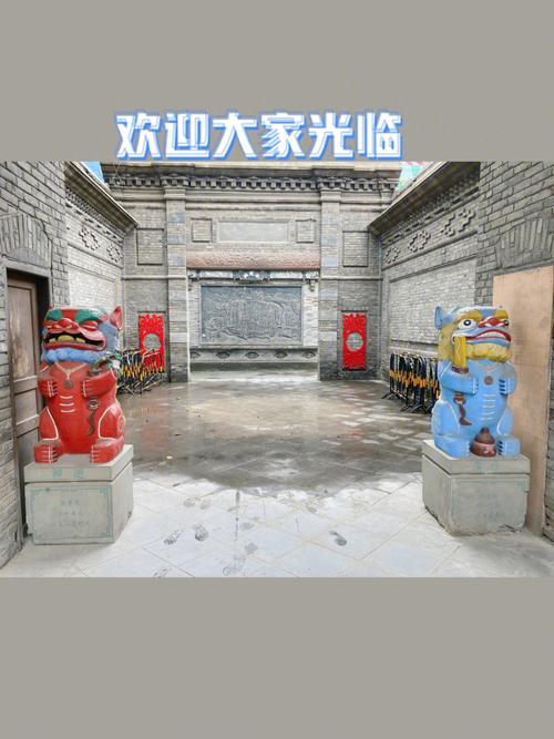 梦见神兽是何预兆