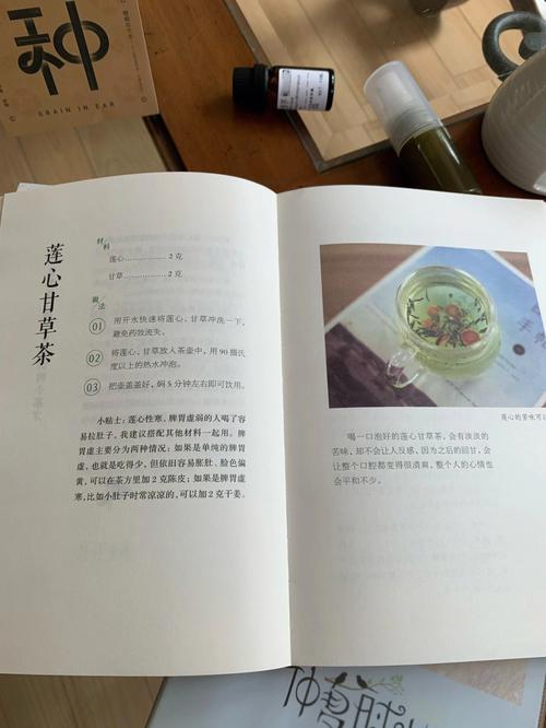 2020年芒种节气亥时生人五行缺什么,是什么命?