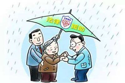 梦见援助