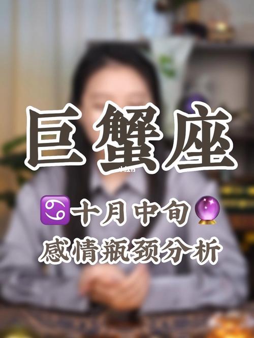 最不好说话的星座女
