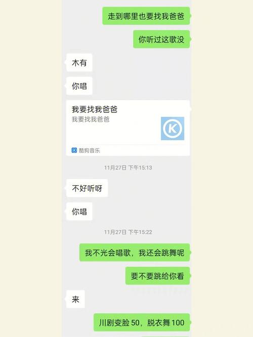 水瓶男会如何邀请舞伴跳舞