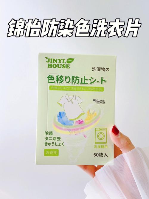 鬼节不能穿什么颜色衣服?晚上可以洗衣服吗?