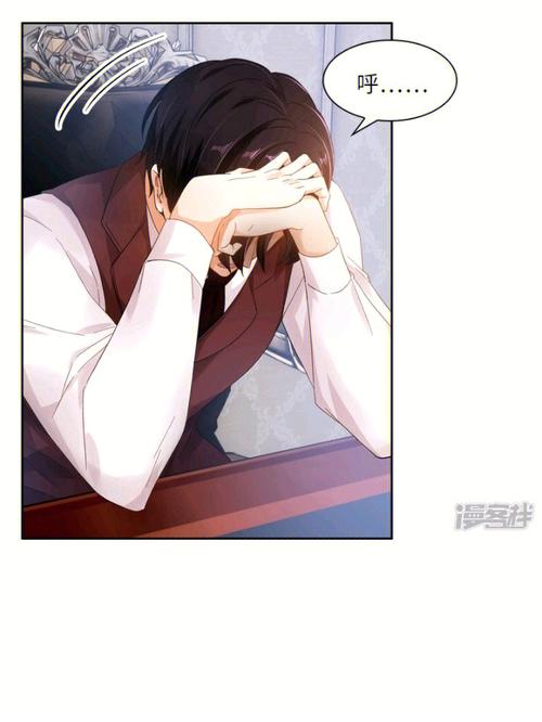 12星男婚后后悔指数大起底,敢看吗