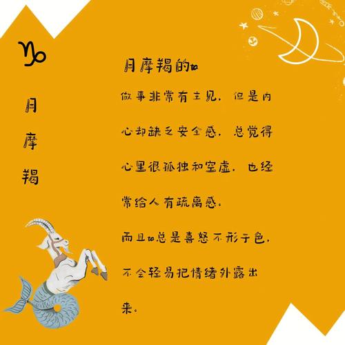 双鱼座喜不喜欢水瓶座吗