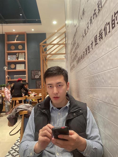 八字看男人长得帅是什么样的