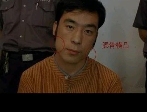 男人腮骨突出 男人腮骨突出好不好