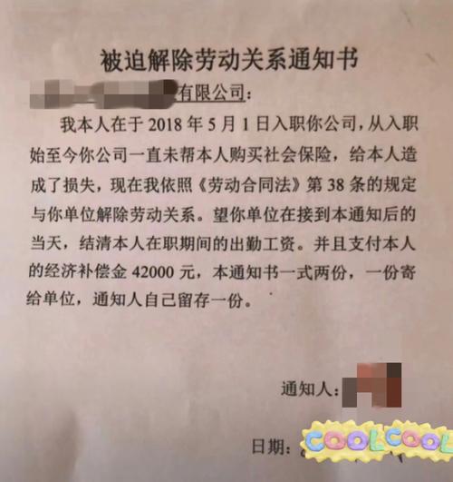 属龙内心懵逼却被迫装明白怎么办
